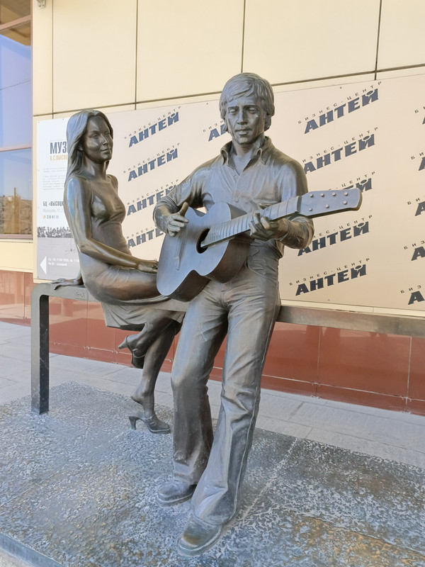 IMG_20240525_134634_843