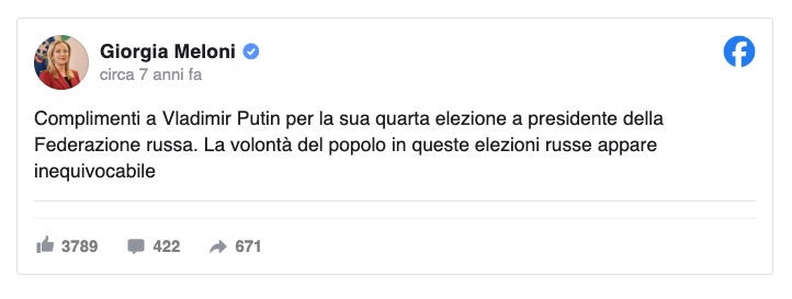 Immagine