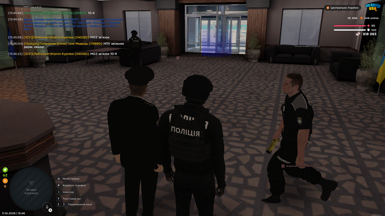 Grand Theft Auto San Andreas Screenshot 2026 10 11 15 46 32 61