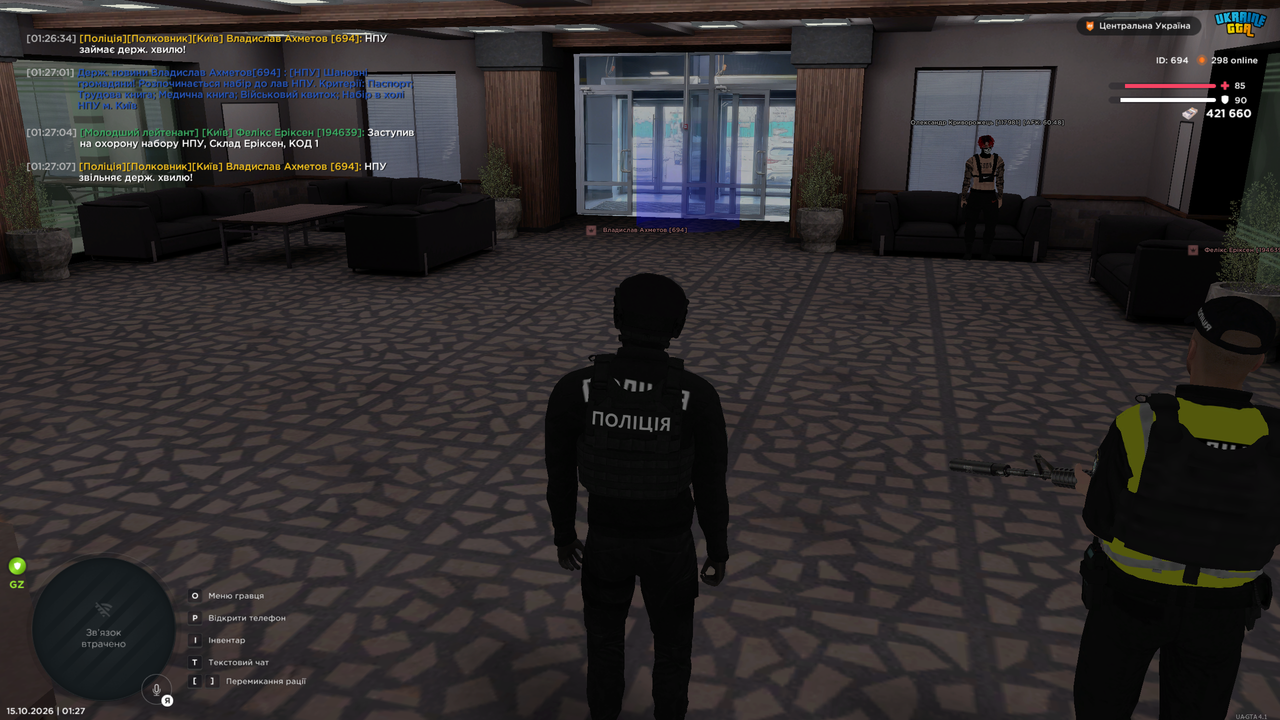 Grand Theft Auto San Andreas Screenshot 2026 10 15 01 27 09 14