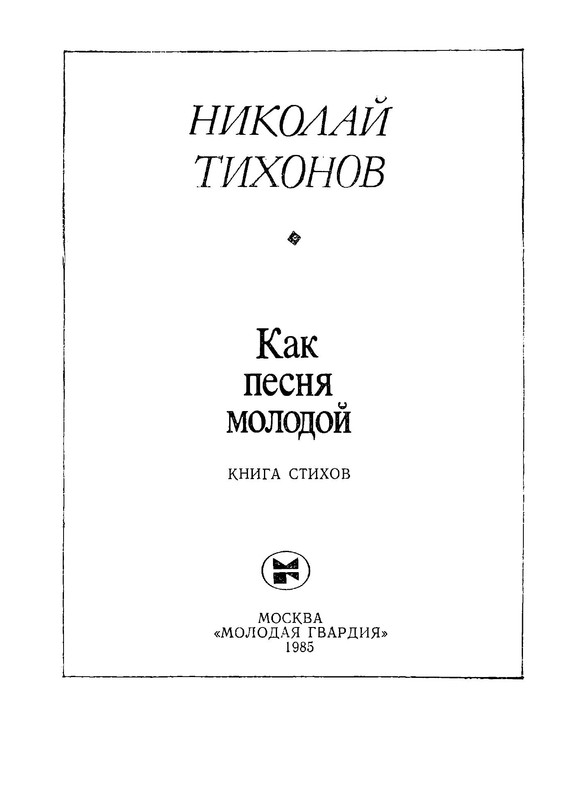 p0004