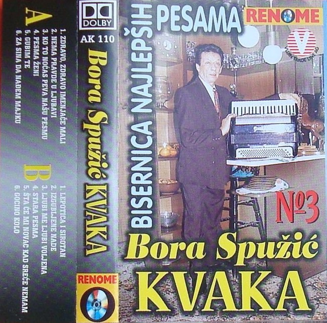 61958815_5b1407c8051fe8-36114828DSC09368