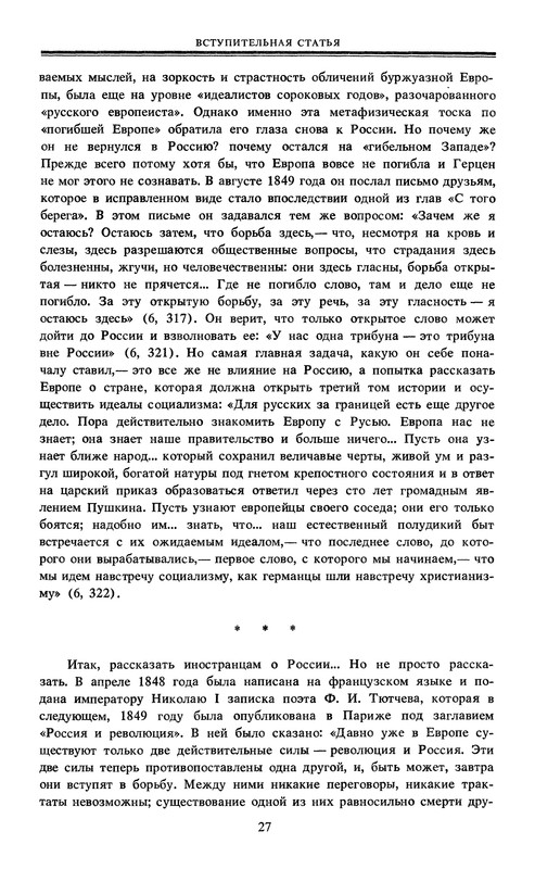 p0029