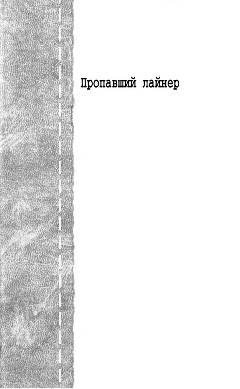 p0007