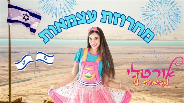 תמונה