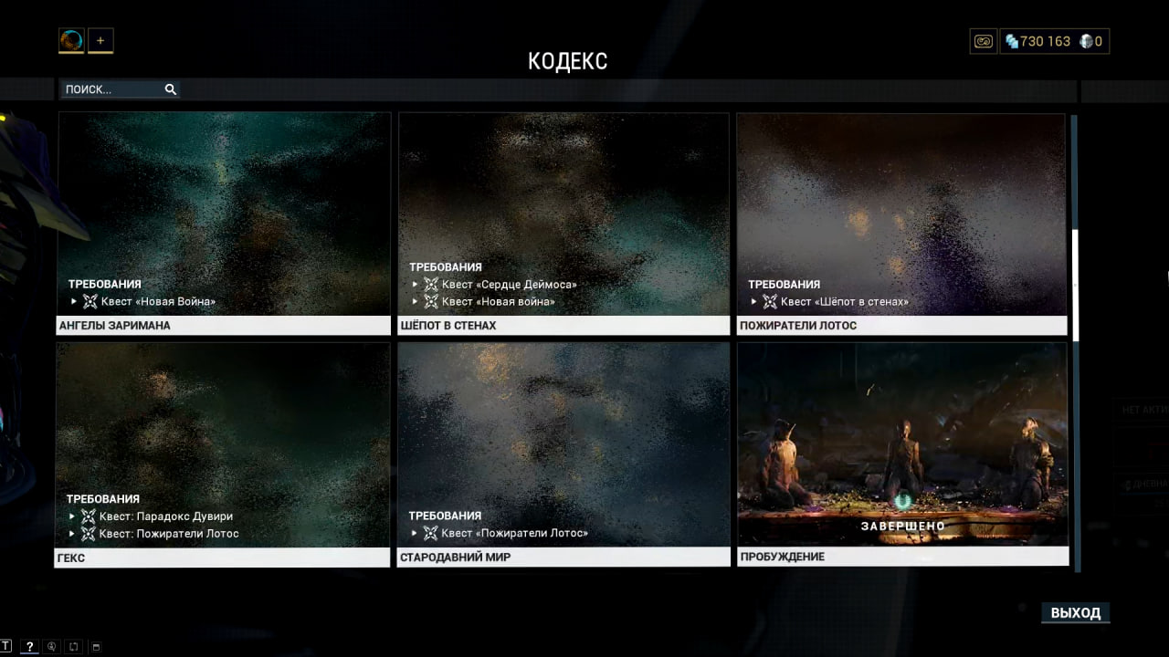 photo 10 2026 01 26 21 22 01