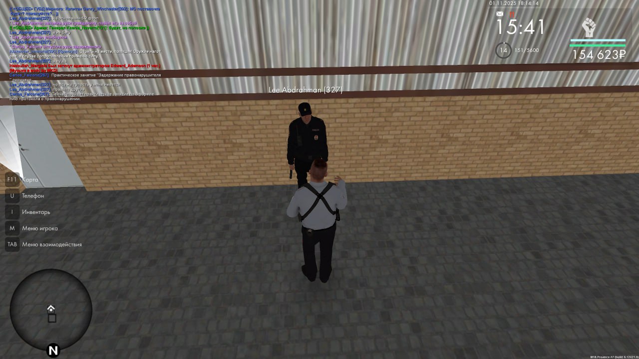 IMG 20251102 020023 064