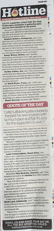 Record Hotline IMG_1087