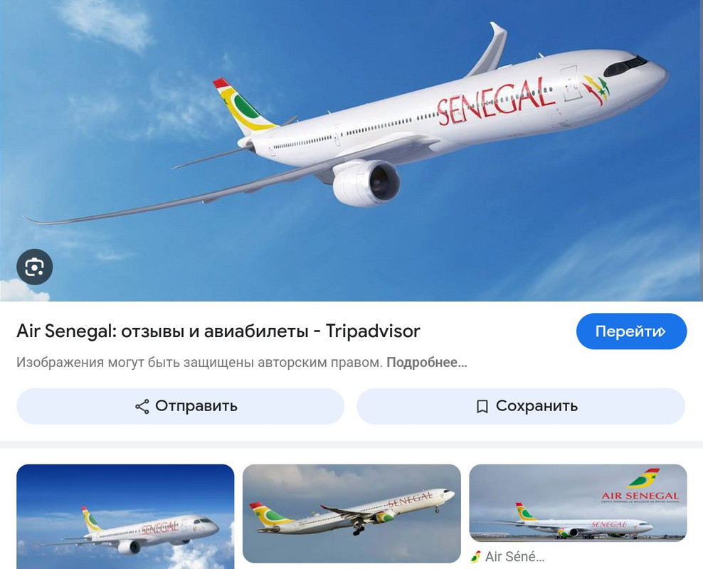 Screenshot_20240906-114100~2