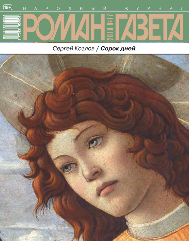 1-p0001