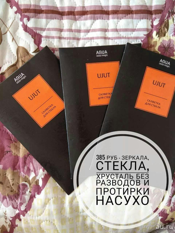 9169E77D-BF97-4A44-BF6F-7FFA55363792