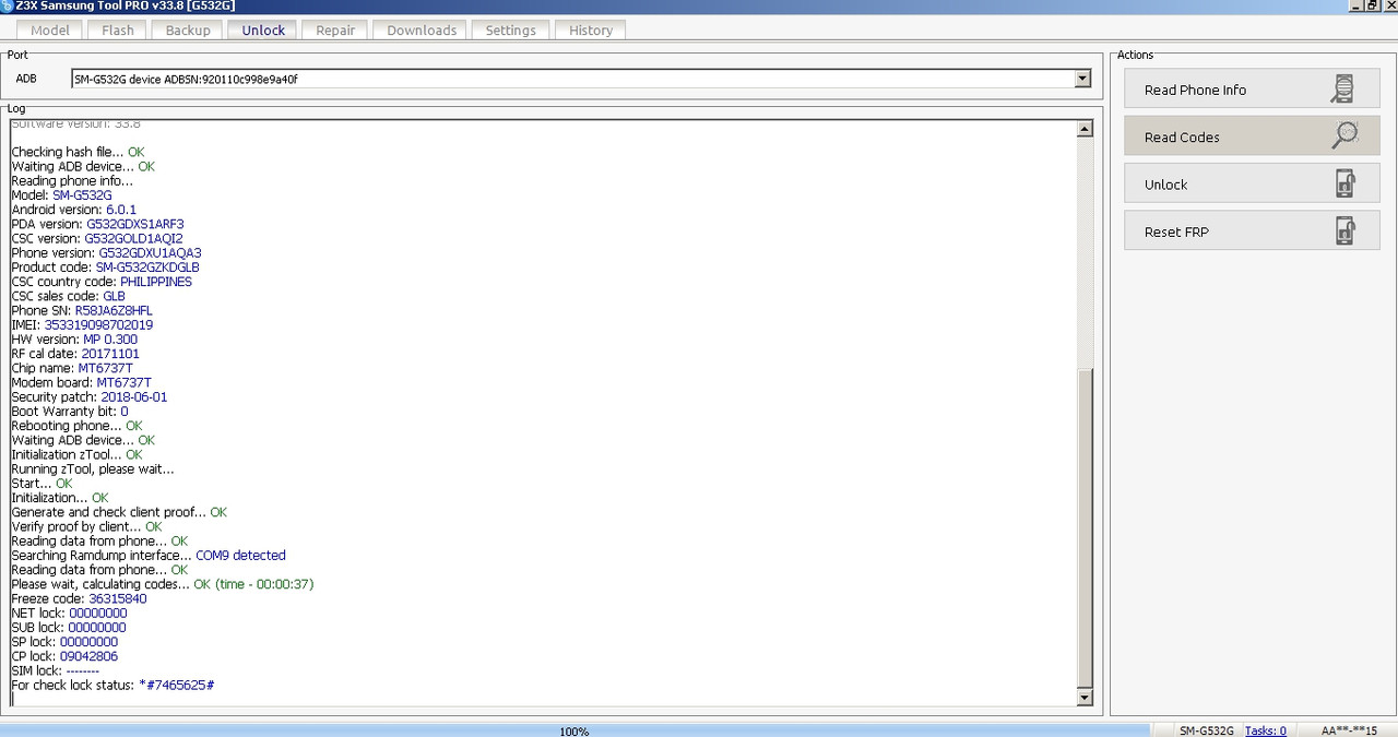 screenshot_155