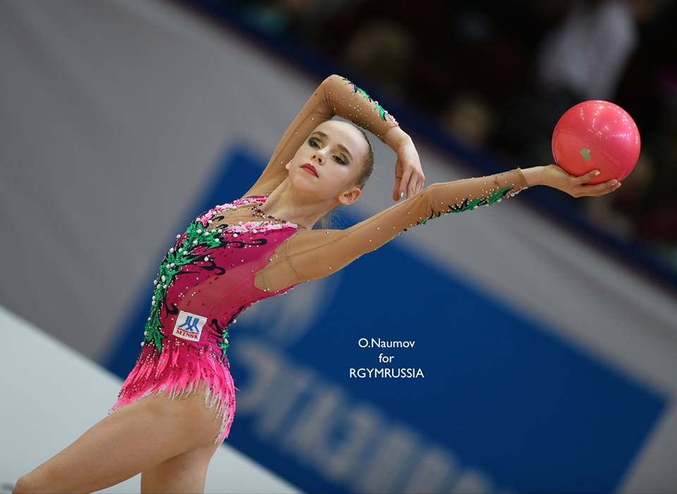 Яна Стрига
