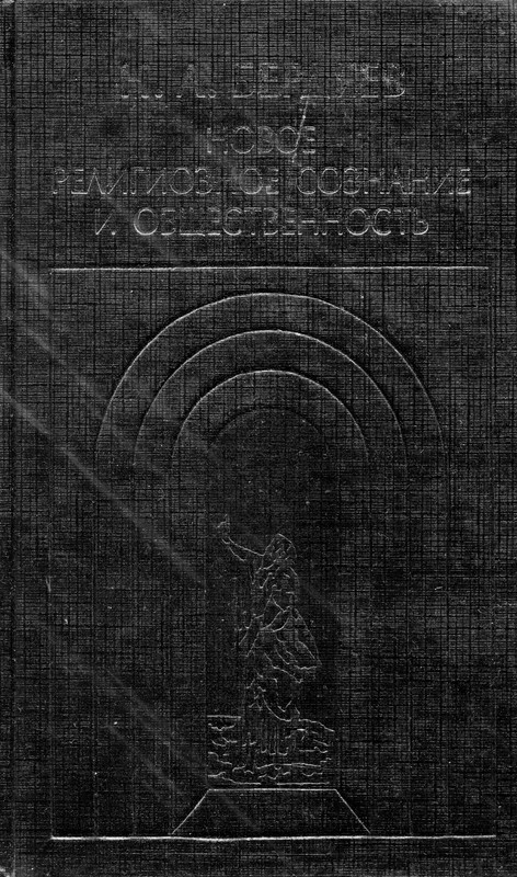 p0001