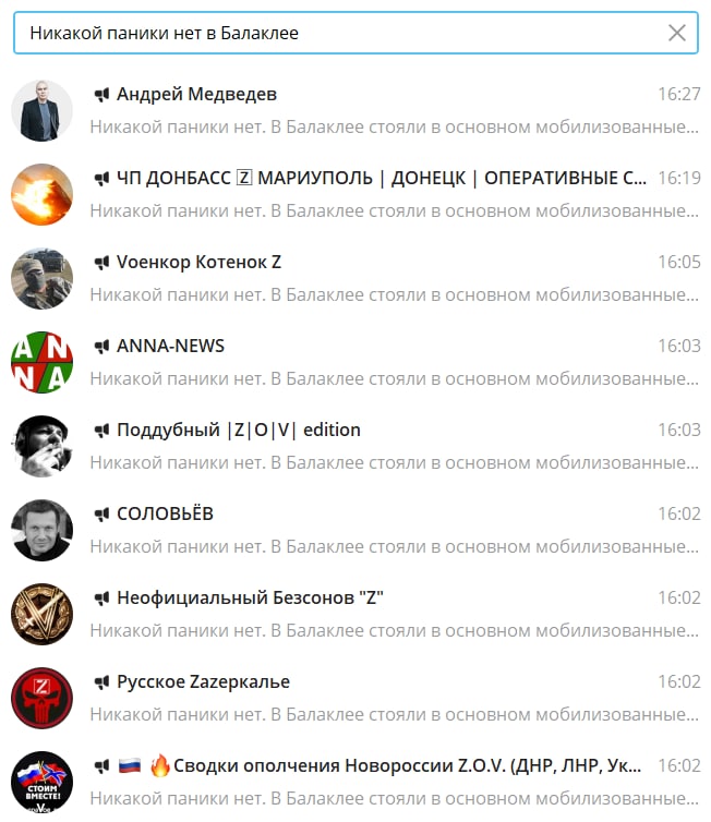 IMG_20220906_224516_781