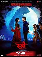 Watch  Stree (2020) HDRip  Tamil Full Movie Online Free