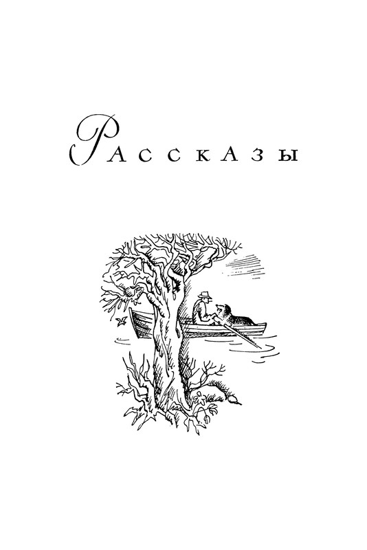 p0495