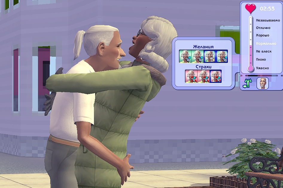 Sims2EP9_2023-09-10_11-37-07.jpg