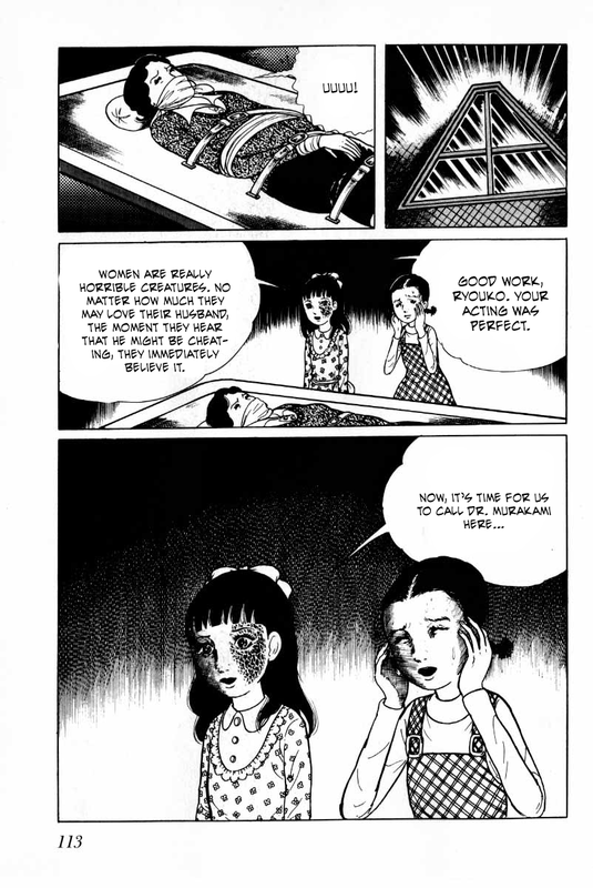 SenreiVol4-4(Otn)