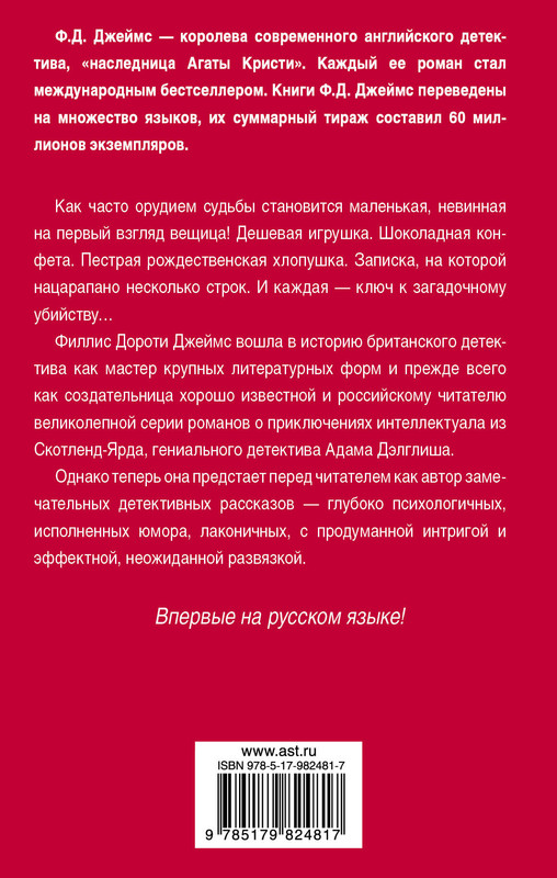 2-cover4