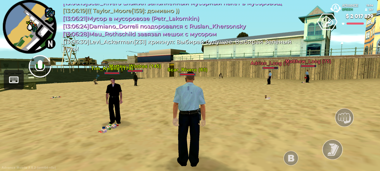 Screenshot 20260627 130634