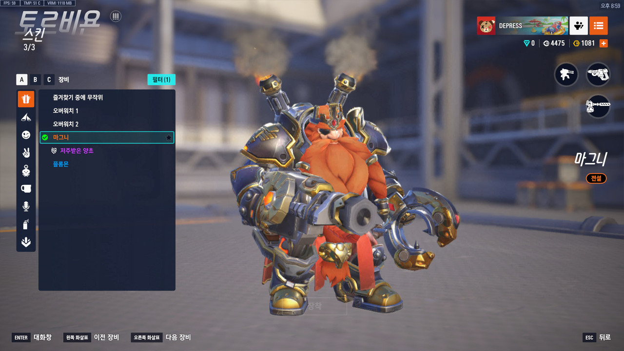 Kakao Talk 20260206 211622108 08