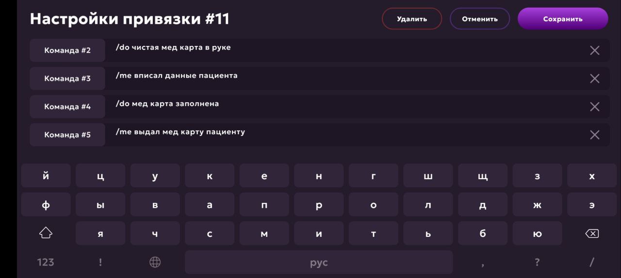 IMG_20250515_181857_351