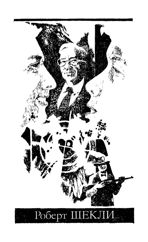 p0230