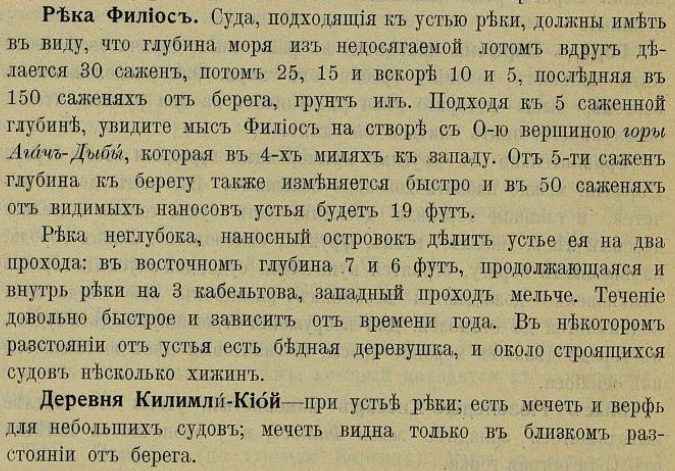 https://i.postimg.cc/XNDYsHXp/1903.png