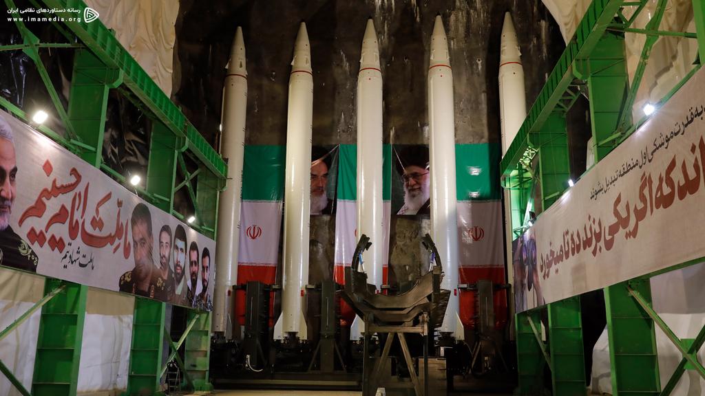 The Oryx Handbook Of Iranian Ballistic Missiles And Artillery Rockets ...