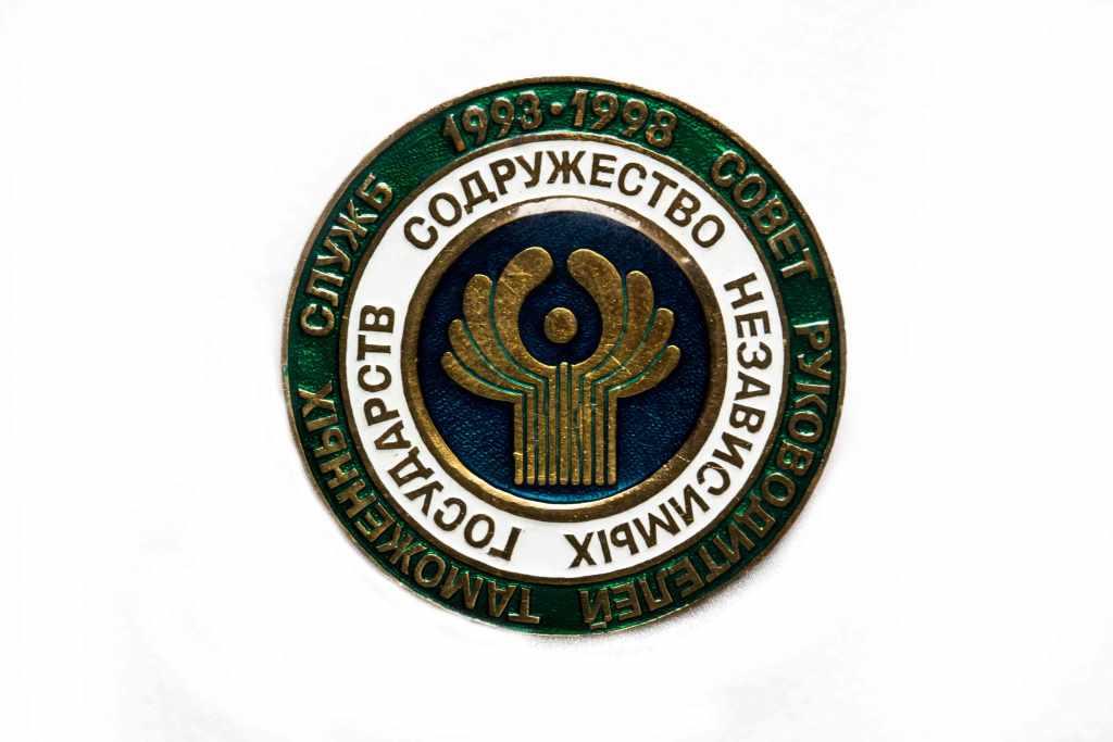 Совет руководителей 2