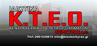 Entexnos.com 