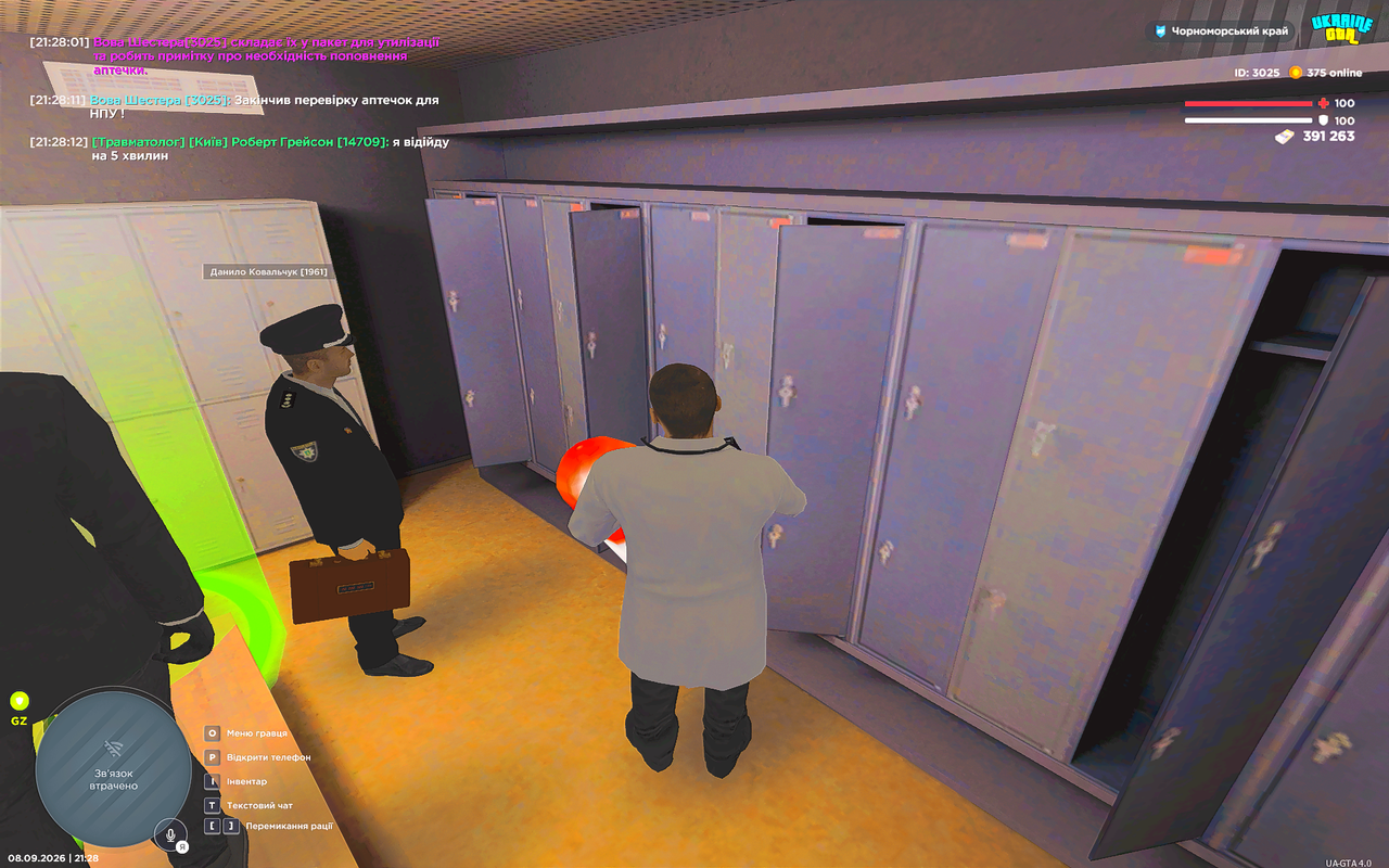 UKRAINE GTA 08 09 2026 21 28 14