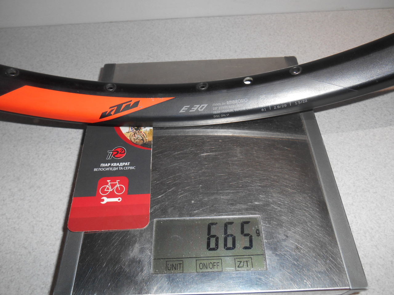 Изображение