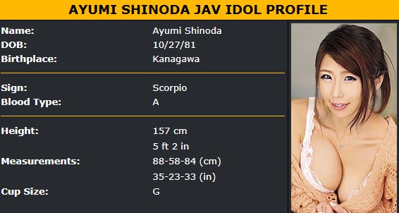 ayumi shinoda in answer #2420251