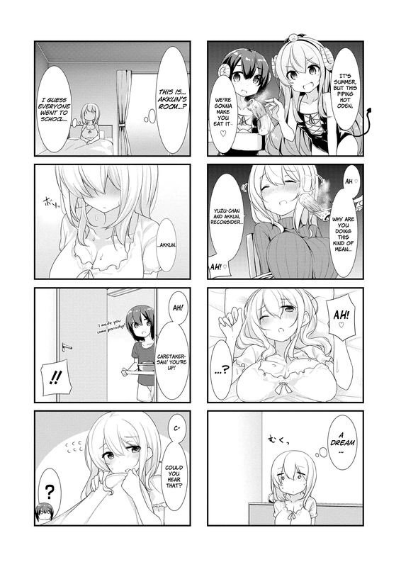 Sunohara-sou no Kanrinin-sanVol1-1