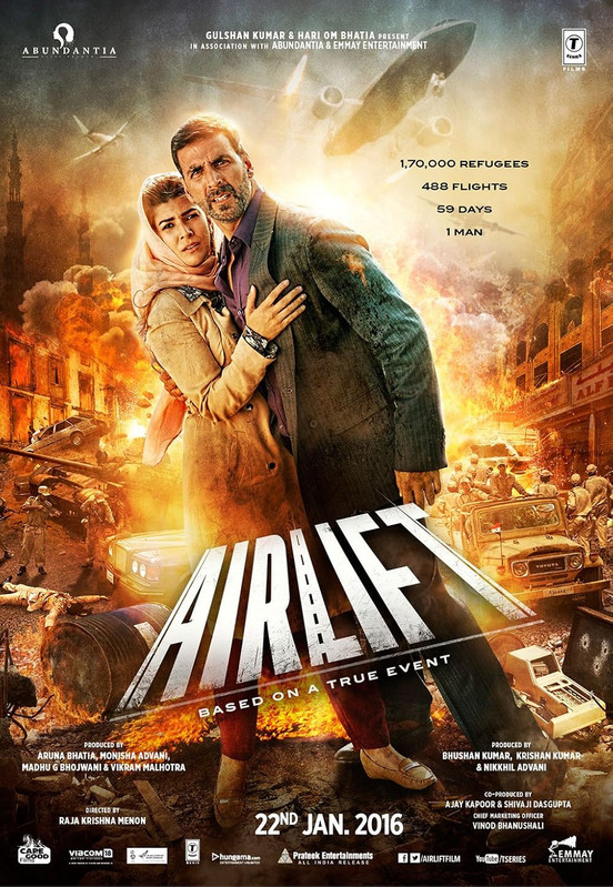 Airlift-2016.jpg