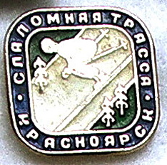г23=21