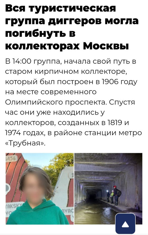 https://i.postimg.cc/XNFW8q5b/Screenshot-2023-08-21-22-49-23-606-com-brave-browser-1.jpg