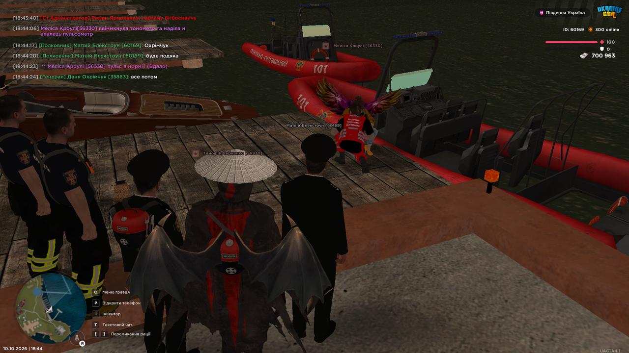 UKRAINE GTA 10 10 2026 18 44 31
