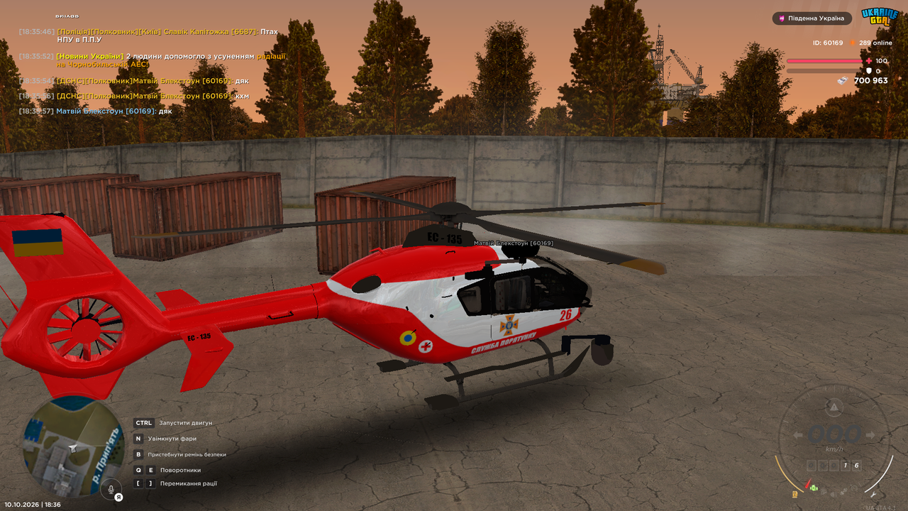 UKRAINE GTA 10 10 2026 18 36 06
