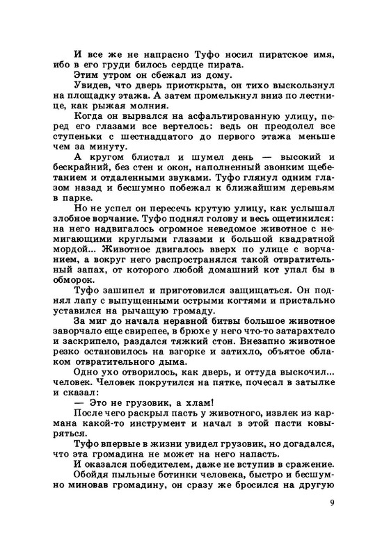 24e59e1d5d934af6de8271ac68b2987c5VuNqT7vnqfaEX24-13