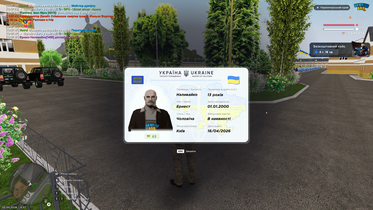 mta screen 2026 05 30 13 57 58