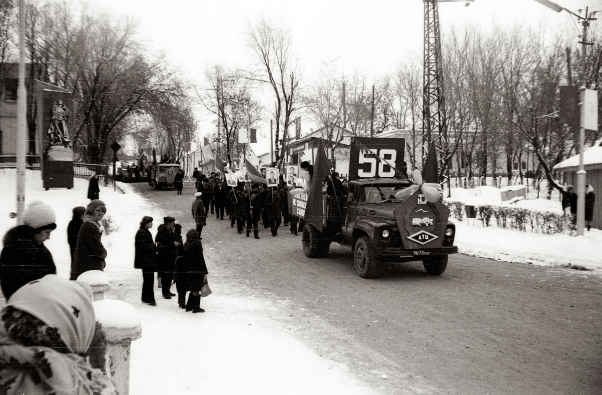 96-73 ткг Текели 7 ноября 1975
