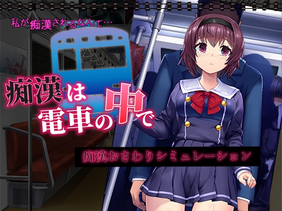 地心護核者v1.0.0.10