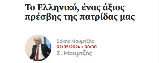 Εικόνα