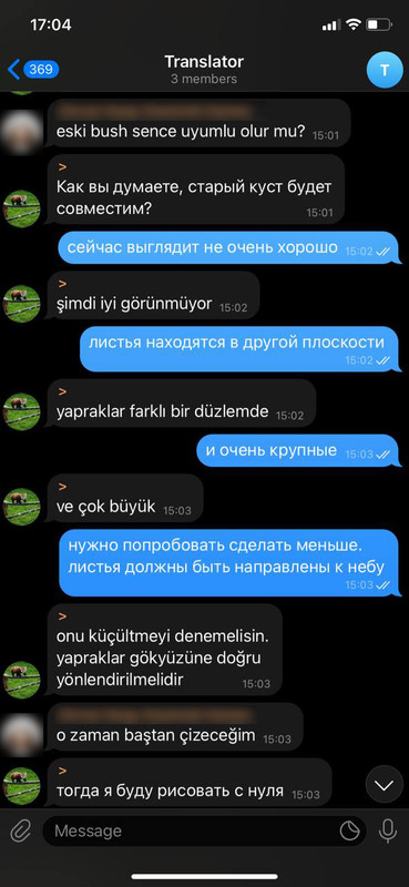 photo_2022-05-17_17-07-03