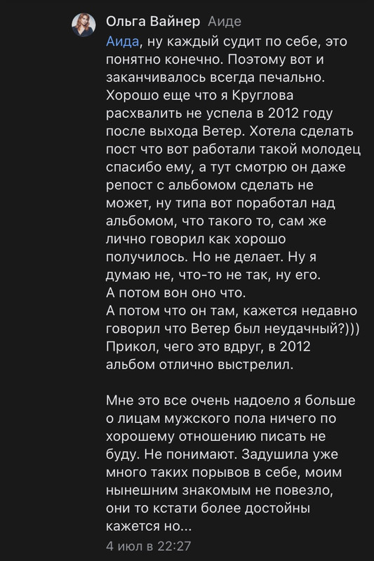 27CA70D8-F094-4515-9810-E04701B1F366