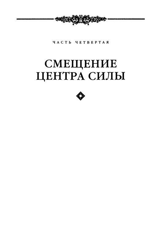 p0317