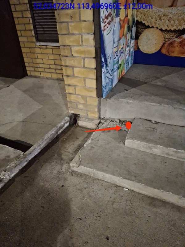 IMG 20260409 141551
